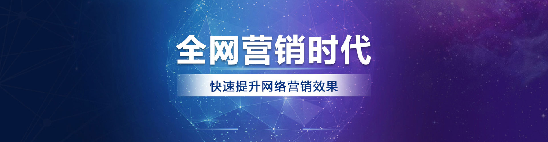 阿莲信息流代理